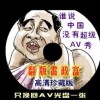 118ͼͼƱapp